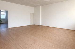 Büro zu mieten in Behrensstraße 12, 44623 Herne-Mitte, Gewerbefläche für Büro / Praxis – ca. 40 m² im Erdgeschoss in Herne-Zentrum