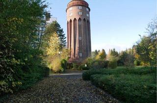 Gewerbeimmobilie kaufen in 25541 Brunsbüttel, Restaurant/Bar - Historischer, atemberaubender Wasserturm in 25541 Brunsbüttel zu verkaufen.