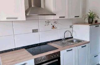 Wohnung kaufen in 86167 Augsburg, Augsburg - Appartement EG 30 qm zum Verkauf A- Lechhausen