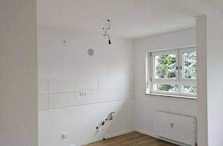 Wohnung mieten in Auf Dem Äckerle, 77654 Offenburg, 4,5-Zimmer-Wohnung mit 118 m², Balkon und Garage – ab Juli 2026