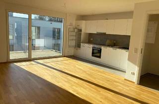 Wohnung mieten in Sonntagsanger 15, 96450 Coburg, Wohnen auf höchstem Niveau: Exklusive 2-Zimmer-Wohnung mit Balkon & Terrasse