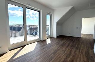 Wohnung mieten in Eleonorenstraße 1a, 68623 Lampertheim, Erstbezug der Extraklasse: Design-Wohnung mit Balkon & Fernblick