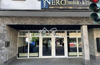Gastronomiebetrieb mieten in 66333 Völklingen, ABLÖSE-, BRAUEREI-, AUFSTELLERFREI Shisha Cafe/Gastro Lüftungsanlage, Aussenterrasse in 66333 VK EG