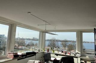 Büro zu mieten in Barcastraße, 22087 Hohenfelde, Büro mit Alsterblick in Top-Lage St. Georg – 109 m² | hell | zentral