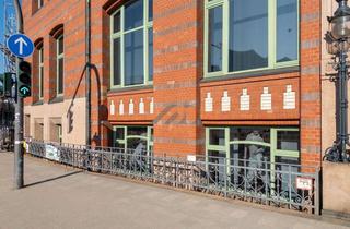 Büro zu mieten in Baumwall, 20459 Neustadt, Kompaktes Büro direkt am Baumwall