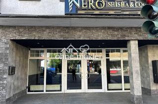 Gastronomiebetrieb mieten in 66333 Völklingen, ABLÖSE-, BRAUEREI-, AUFSTELLERFREI Shisha Cafe/Gastro Lüftungsanlage, Aussenterrasse in 66333 VK EG