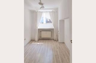 Lager mieten in Hohenzollernstraße 109, 80796 Schwabing-West, Lager-/Archivraum in Toplage Schwabing! Provisionsfrei!