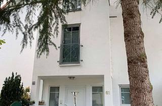 Haus mieten in Tannhäuserring 61 a, 68199 Neckarau, Gepflegtes Reihenendhaus mit sechs Zimmern und EBK in Lindenhof, Mannheim
