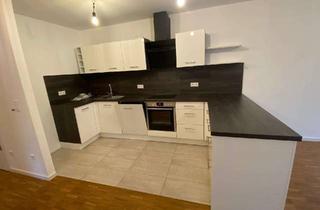 Wohnung mieten in 69469 Weinheim, Exklusive 3-Zimmer-Wohnung mit Balkon in Weinheim