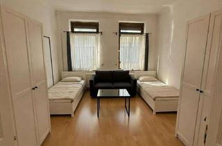 WG-Zimmer mieten in Kempgensweg, 40231 Lierenfeld, Kempgensweg, Düsseldorf