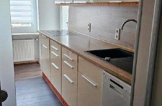 Wohnung kaufen in 63739 Aschaffenburg, Aschaffenburg - 3 ZKB Wohnung in zentraler Lage von Aschaffenburg zu verkaufen