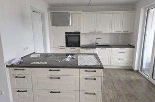 Wohnung mieten in Von Bruchhausenstr., 45657 Recklinghausen, Große 3,5-Zimmer Wohnung im 2. OG, Balkon, TG, 2 Stellpl. in Recklinghausen