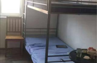 WG-Zimmer mieten in Hartmutstraße, 90459 Galgenhof, Hartmutstraße, Nürnberg