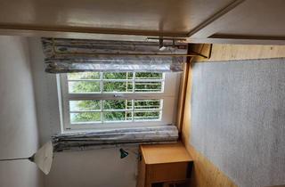 WG-Zimmer mieten in Leitershofer Str., 86157 Augsburg, Einziehen und Wohlfühlen - WG-Zimmer zu vermieten