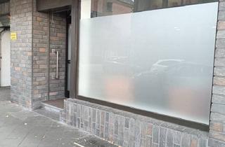 Haus mieten in Schalker Str. 143, 45896 Gelsenkirchen, Gelsenkirchen - Gewerberäume zu vermieten