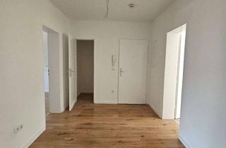 Wohnung mieten in Nordsternstraße 43, 45899 Horst, 3 Zimmerwohnung am Nordsternpark mit 88 m² und einer Terrasse