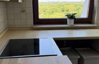 WG-Zimmer mieten in Elsa-Bränd-Strömstraße, 55124 Gonsenheim, möbeliertes WG-Zimmer in Gonsenheim mit tollem Blick über Mainz!