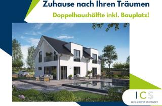 Haus kaufen in 71522 Backnang, Effizientes Grundstück in bester Lage!