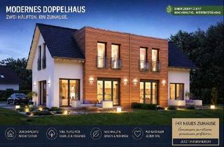 Haus kaufen in 85238 Petershausen, Alle sprechen übers Eigenheim, ich mach´s möglich! Inklusives Grundstück!