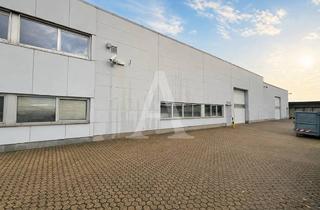 Gewerbeimmobilie mieten in 50259 Pulheim, HALLEN-/BÜROKOMBINATION IN PULHEIM | 4,80 - 5,30 M UKB | EBENERDIG | SOFORT VERFÜGBAR