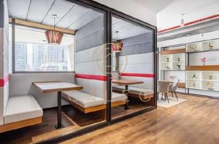 Gewerbeimmobilie mieten in 45886 Ückendorf, CALEO ¦ Ückendorf ¦ flexibel + sofort bezugsfertig ¦ all inclusive ¦ PROVISIONSFREI