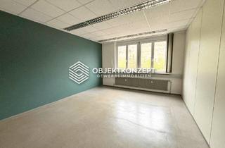 Büro zu mieten in 78727 Oberndorf, Kompakte Büroeinheiten in Gewerbepark - günstiger Einstieg mit Wachstumspotenzial