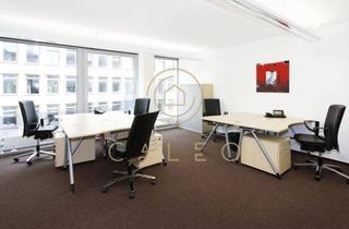 Gewerbeimmobilie mieten in 40212 Düsseldorf, CALEO ¦ Stadtmitte ¦ Königsallee ¦ flexibel + sofort bezugsfertig ¦ All-in-Miete ¦ PROVISIONSFREI