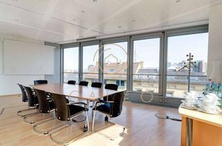 Gewerbeimmobilie mieten in An der Welle, 60322 Frankfurt, CALEO ¦ Innenstadt ¦ An der Welle ¦ flexibel + sofort bezugsfertig ¦ all inclusive ¦ PROVISIONSFREI