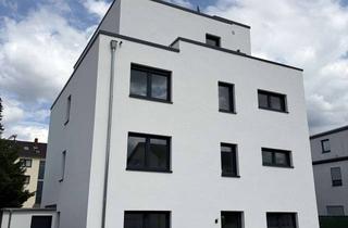 Wohnung mieten in Am Stadtpark, 52349 Düren, Moderne 3-Zimmer Neubauwohnung mit großem Garten