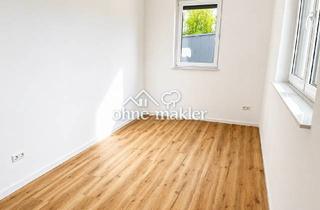 Büro zu mieten in 76661 Philippsburg, Moderne Büro- / Praxisfläche im Gewerbeobjekt - ideal für umsatzsteuerpflichtige Unternehmen