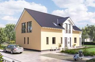 Haus kaufen in 17154 Neukalen, großes EnergieSparHaus für die ganze Familie - Grundstück vorhanden