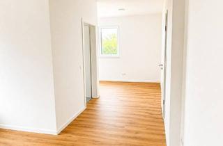Büro zu mieten in 76661 Philippsburg, Moderne Büro- / Praxisfläche im Gewerbeobjekt – ideal für umsatzsteuerpflichtige Unternehmen