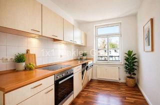 Wohnung mieten in Wallstr. 15, 19053 Altstadt, Sanierte 1 Raum Wohnung mit EBK im Zentrum SN