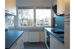 Wohnung mieten in Im Grund 49, 89079 Wiblingen, Luxuriöse 2,5‑Zimmer Wohnung im 2. OG mit Balkon in Ulm-Wiblingen