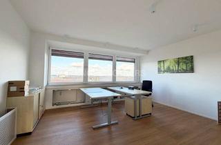 Büro zu mieten in 59065 Hamm, Repräsentative Bürofläche mit schöner Aussicht in Hamm