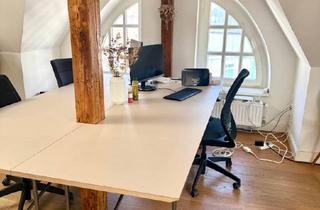 Büro zu mieten in Baumwall, 20459 Hamburg, Büro in Top Lage – Neustadt – Landungsbrücken/Baumwall