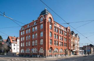Büro zu mieten in 69115 Heidelberg, Coworking in der ehemaligen Zigarrenfabrik im Stadtteil Bergheim