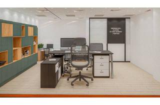 Büro zu mieten in 41460 Neuss, Helle Büroräume mitten im Zentrum von Neuss