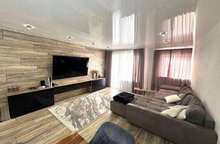 Wohnung kaufen in 53757 Sankt Augustin, Stilvoll renovierte 3-Zimmer-Eigentumswohnung mit Balkon – barrierefrei und komfortabel wohnen