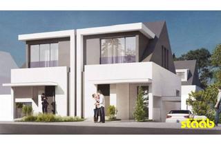 Haus mieten in 63864 Glattbach, IHR NEUES WOHLFÜHLZUHAUSE *** MODERNE DOPPELHAUSHÄLFTE *** ERSTBEZUG!