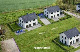 Grundstück zu kaufen in 18059 Ziesendorf, Ihr neues Einfamilienhaus auf exklusivem Grundstück bei Rostock ️