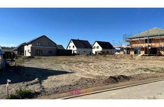 Grundstück zu kaufen in Kirschberg 25, 38312 Dorstadt, Letzter Bauplatz im Neubaugebiet Dorstadt! Sofort bebaubar, bauträgerfrei!