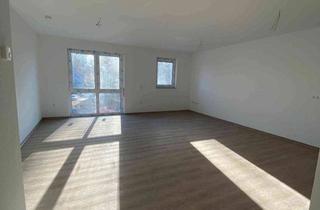 Wohnung mieten in Katzenbruchstr. 29, 45141 Nordviertel, NEUBAU! Chic im Eltingviertel - Ihr neues Zuhause wartet auf Sie