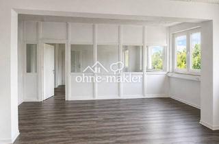 Büro zu mieten in Gothaer Straße 98, 98593 Floh-Seligenthal, Attraktive Bürofläche in zentraler Lage von Seligenthal – modern, großzügig und mit Blick ins Grüne