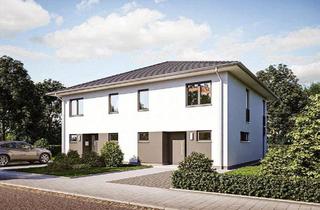 Einfamilienhaus kaufen in 89415 Lauingen, Lauingen (Donau) - Einfamilienhaus mit Grundstück - Neubau Lauingen