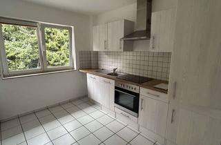 Wohnung kaufen in Mühltalstr. 254, 64625 Bensheim, Wunderschöne 3 Zimmer Wohnung zum Eigennutz oder Kapitalanlage