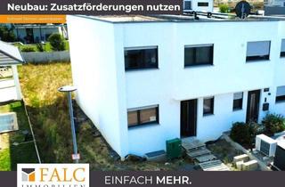 Doppelhaushälfte kaufen in 74177 Untergriesheim, Neubau-Objekt sucht neuen Eigentümer! Perfekt für die ganze Familie - FALC Immobilien Heilbronn
