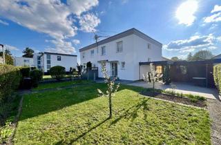 Doppelhaushälfte kaufen in 88471 Laupheim, Energetisch modernisiert! Kompakte Doppelhaushälfte auf schönem Grundstück direkt in Laupheim-Stadt