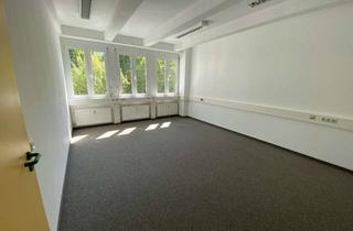 Gewerbeimmobilie mieten in Sägewerkstraße, 83395 Freilassing, Kleine Einheit im Max Aicher BusinessCenter zu vermieten