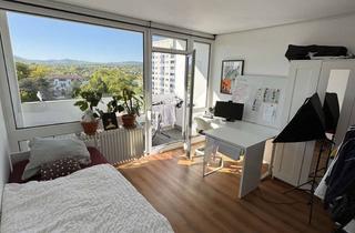 WG-Zimmer mieten in An Der Untermühle, 65835 Liederbach, Modernes WG Zimmer Top Anbindung nach Frankfurt (2 Min zur Bahn)